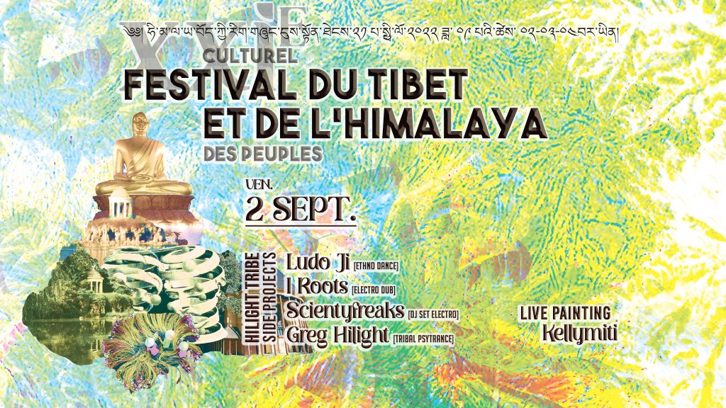 Affiche du festival du Tibet et de l'Himalaya à Paris